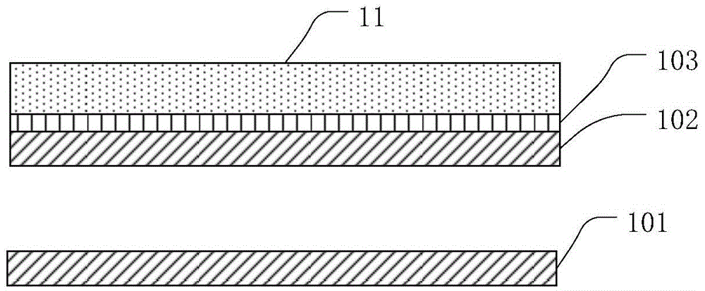 Liquid crystal display and control method thereof