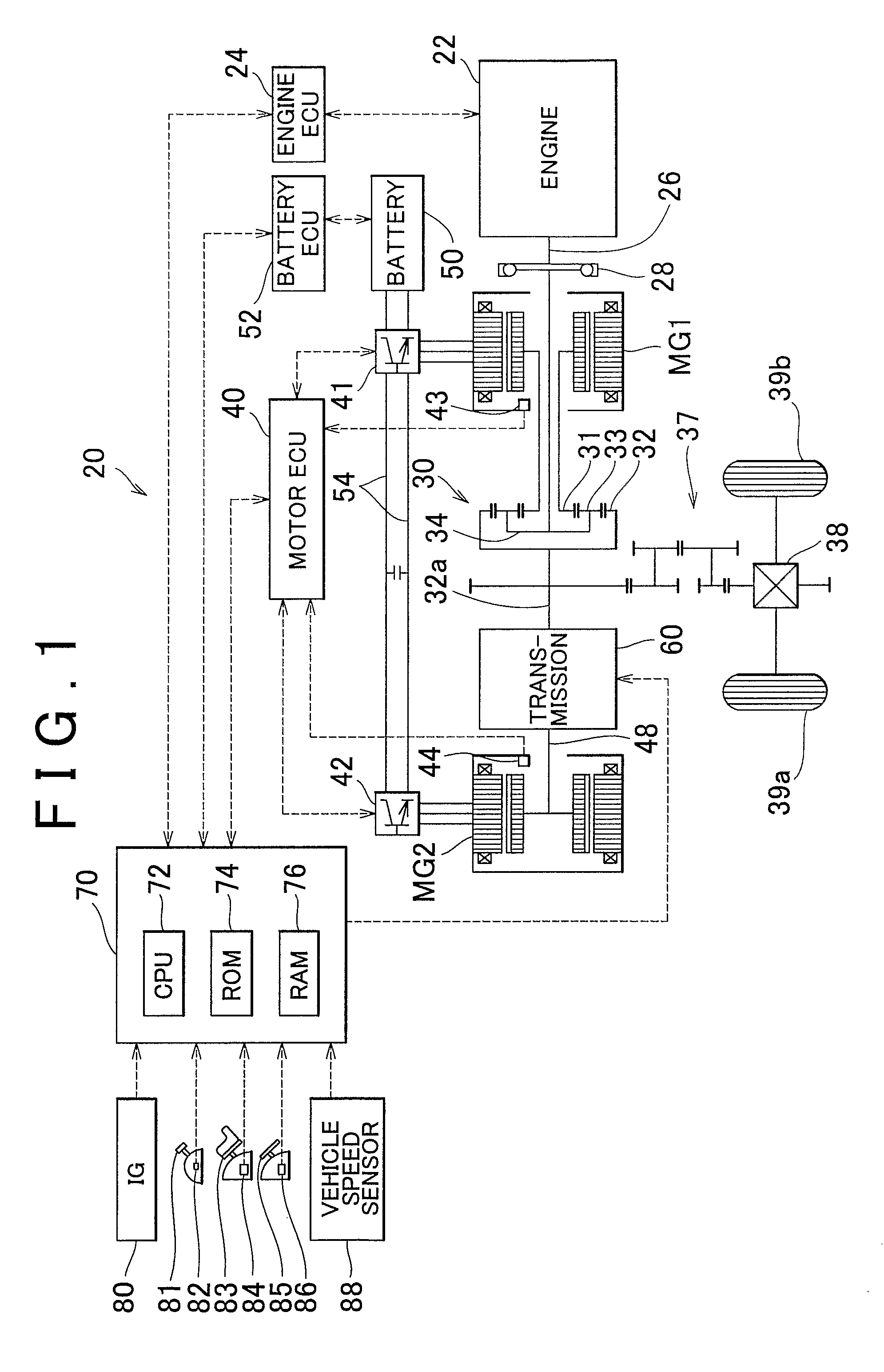Drive System, Power Output System Incorporating The Drive System, A Vehicle Equipped With The Power Output System, And Control Method For A Drive System