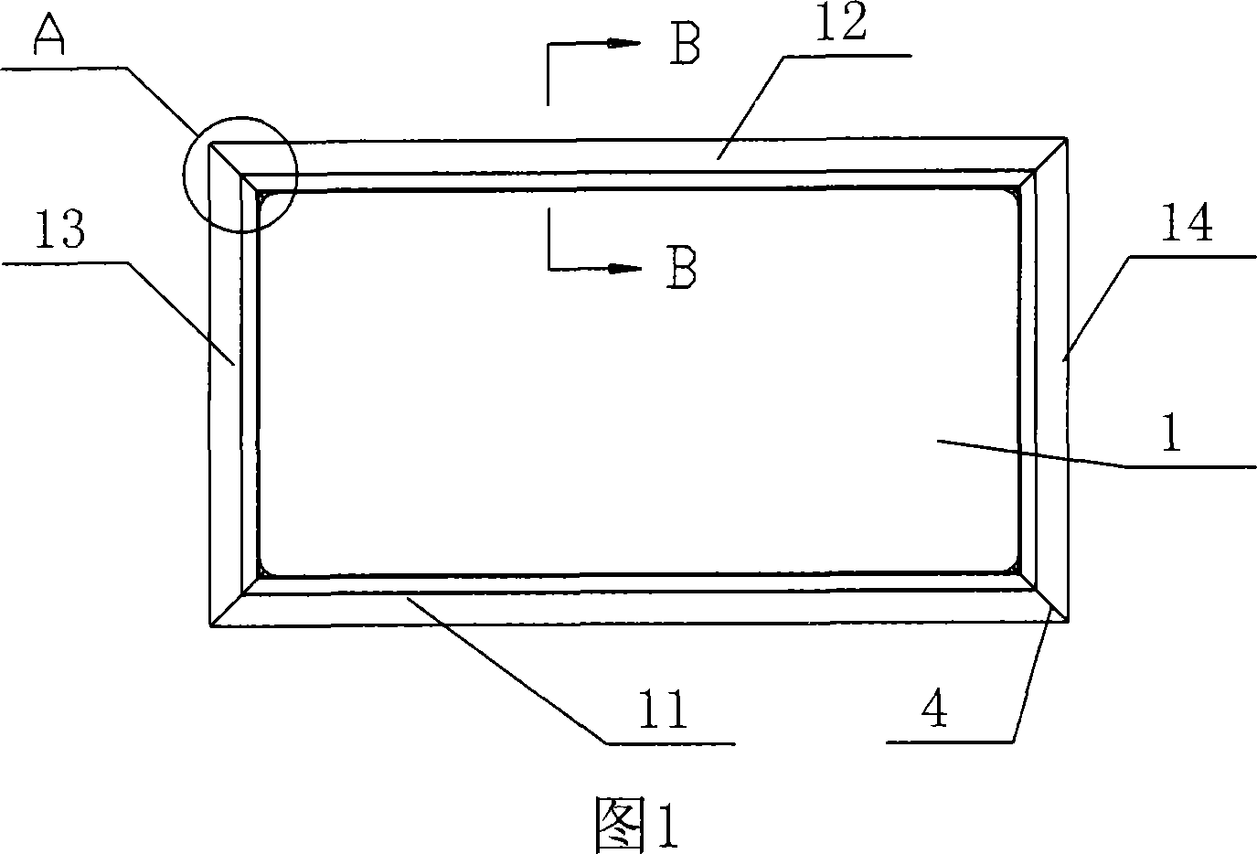 Rectangle ice box frame and producing method thereof
