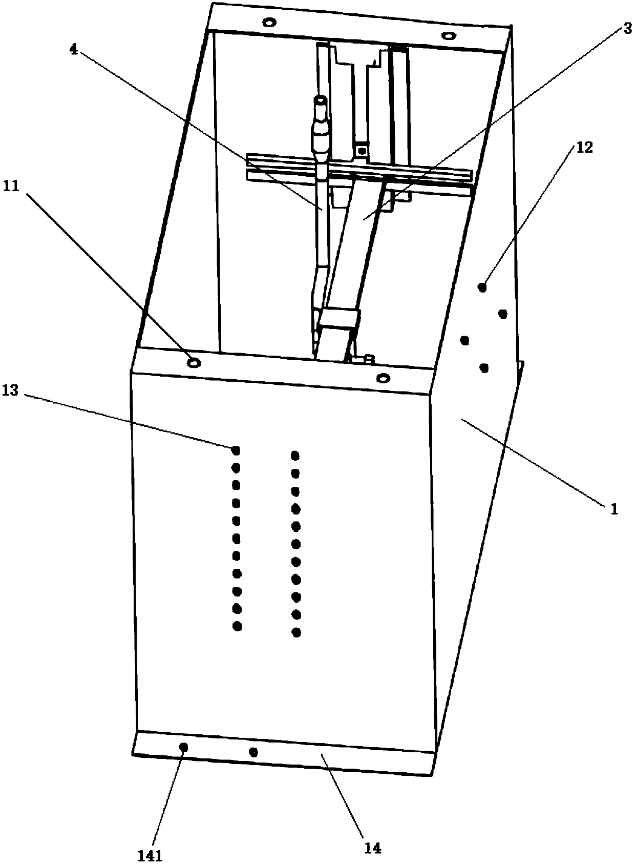 Remotely controllable centrifuge box for sand supplying