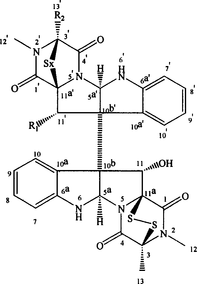 Compound with pine wood nematode killing activity with poison and use thereof