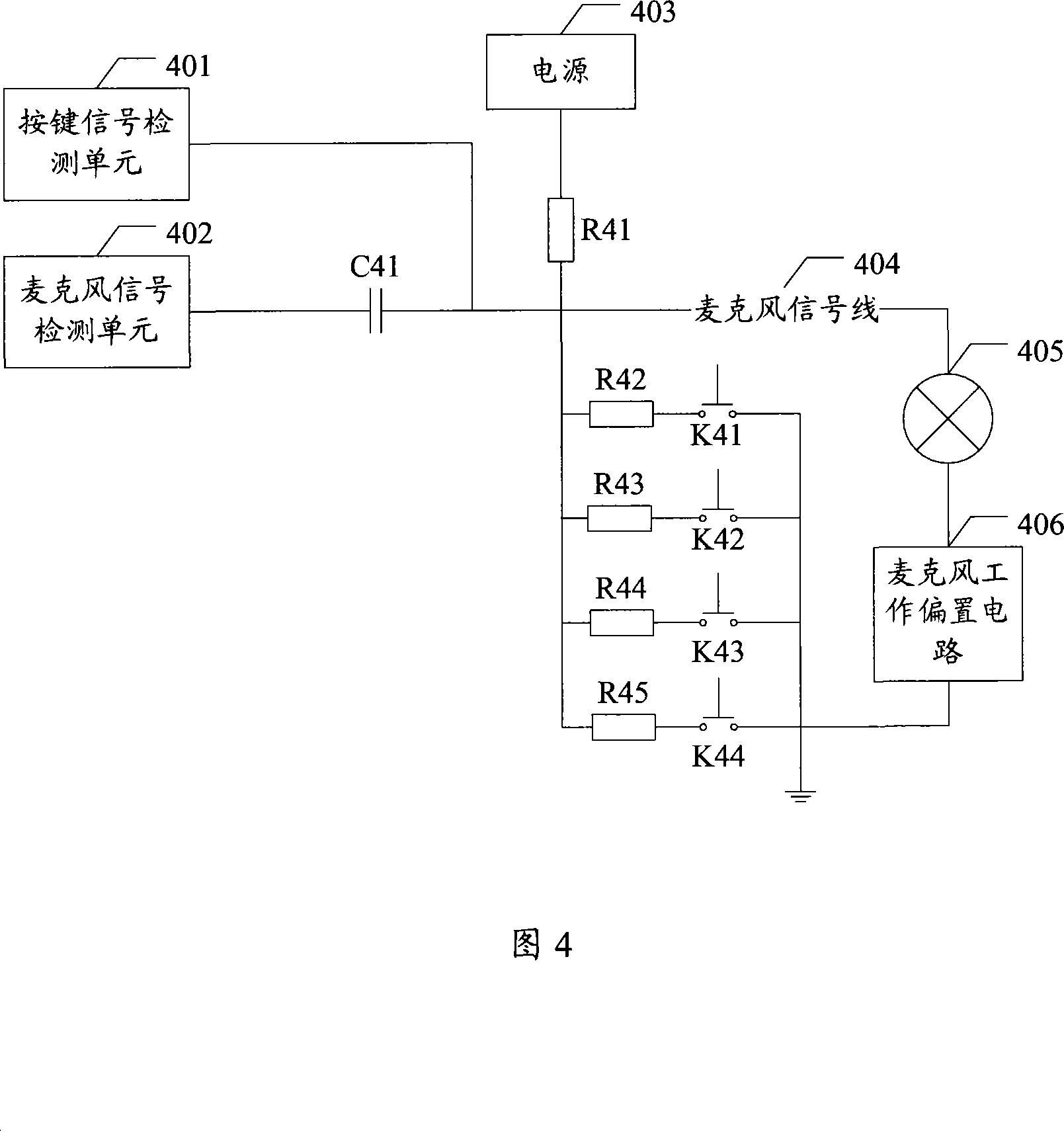 Method and audio device for transferring key information