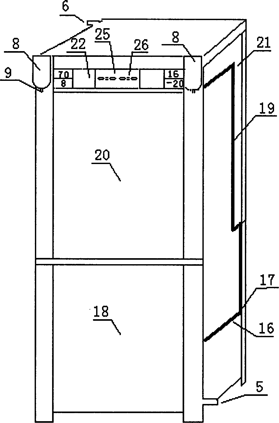 Four-in-one appliance of water heater, drinking water machine, air conditioner and refrigerator