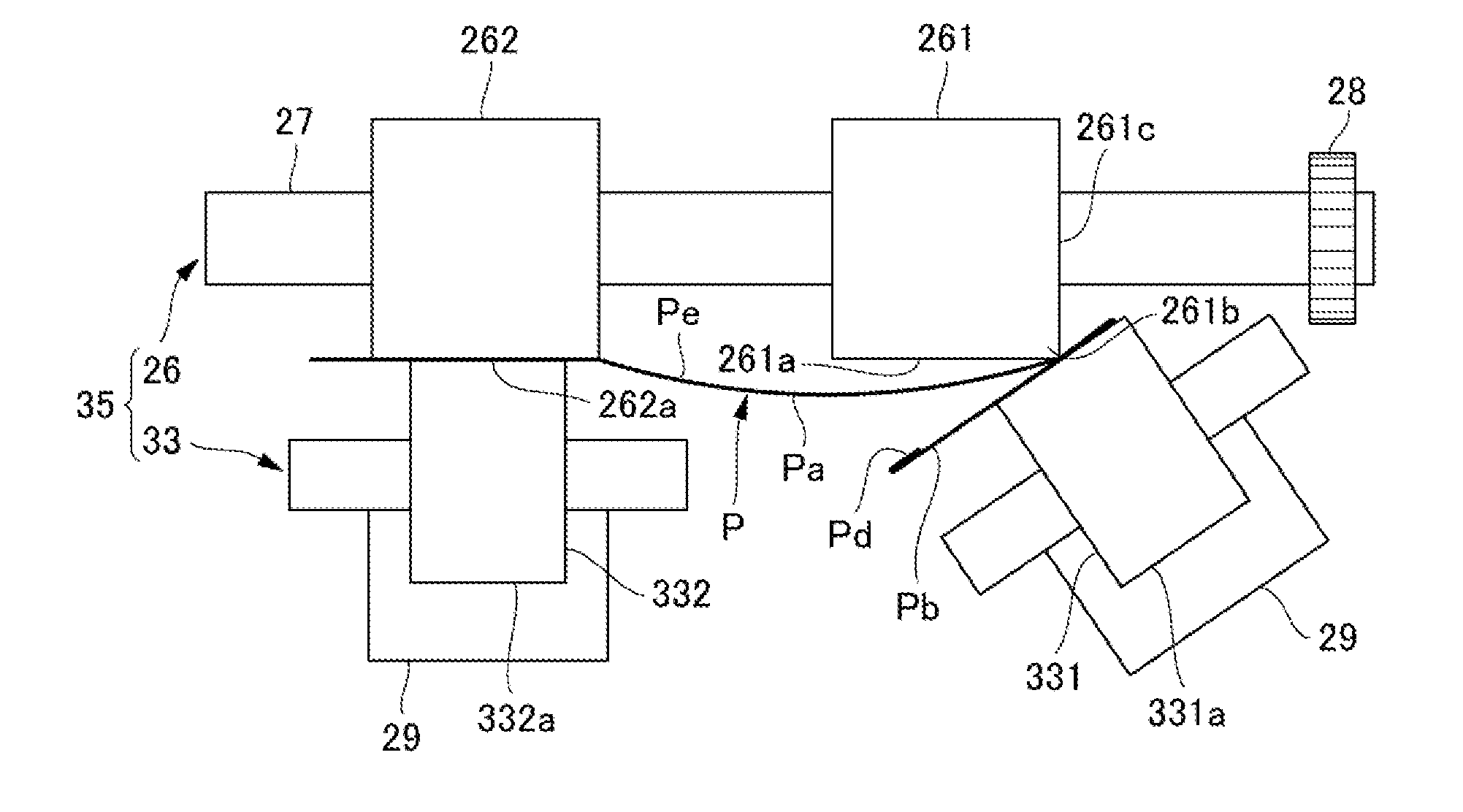 Image forming apparatus