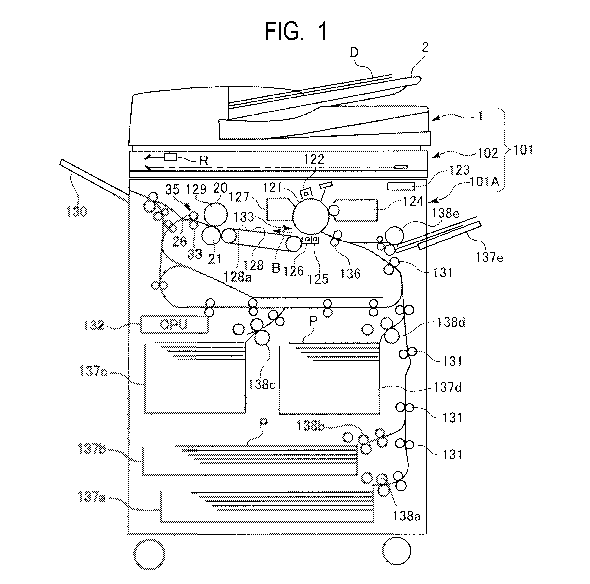 Image forming apparatus