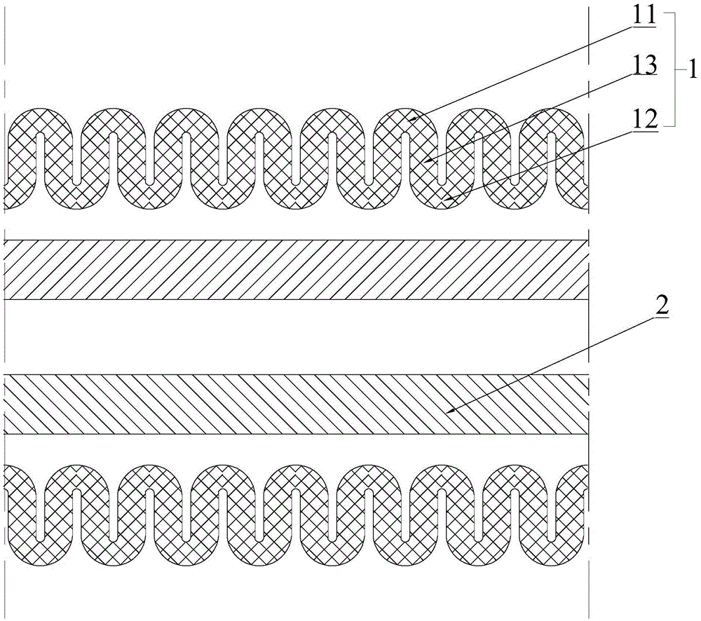 Pipe, pipe manufacturing method and stretchable water pipe