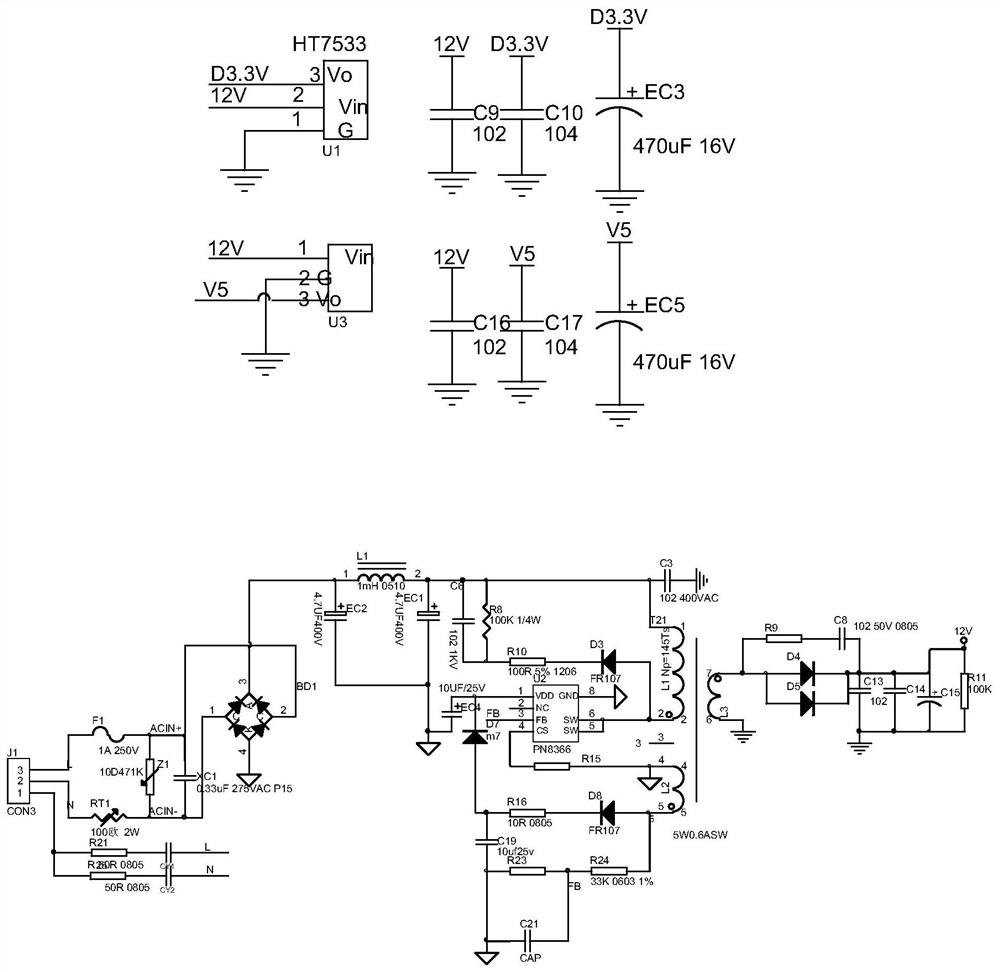 Vehicle charging encryption system and encryption method thereof