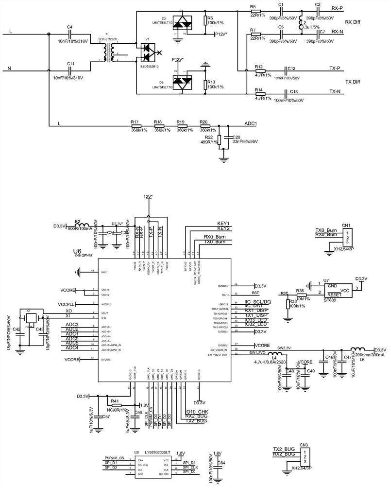 Vehicle charging encryption system and encryption method thereof