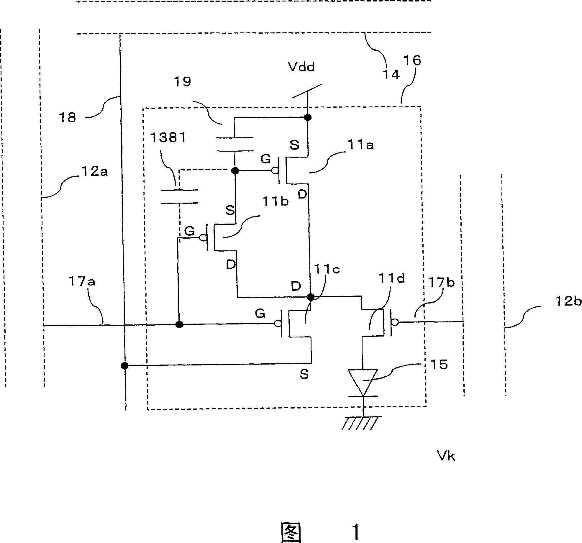 Electroluminescence display device and its detection method
