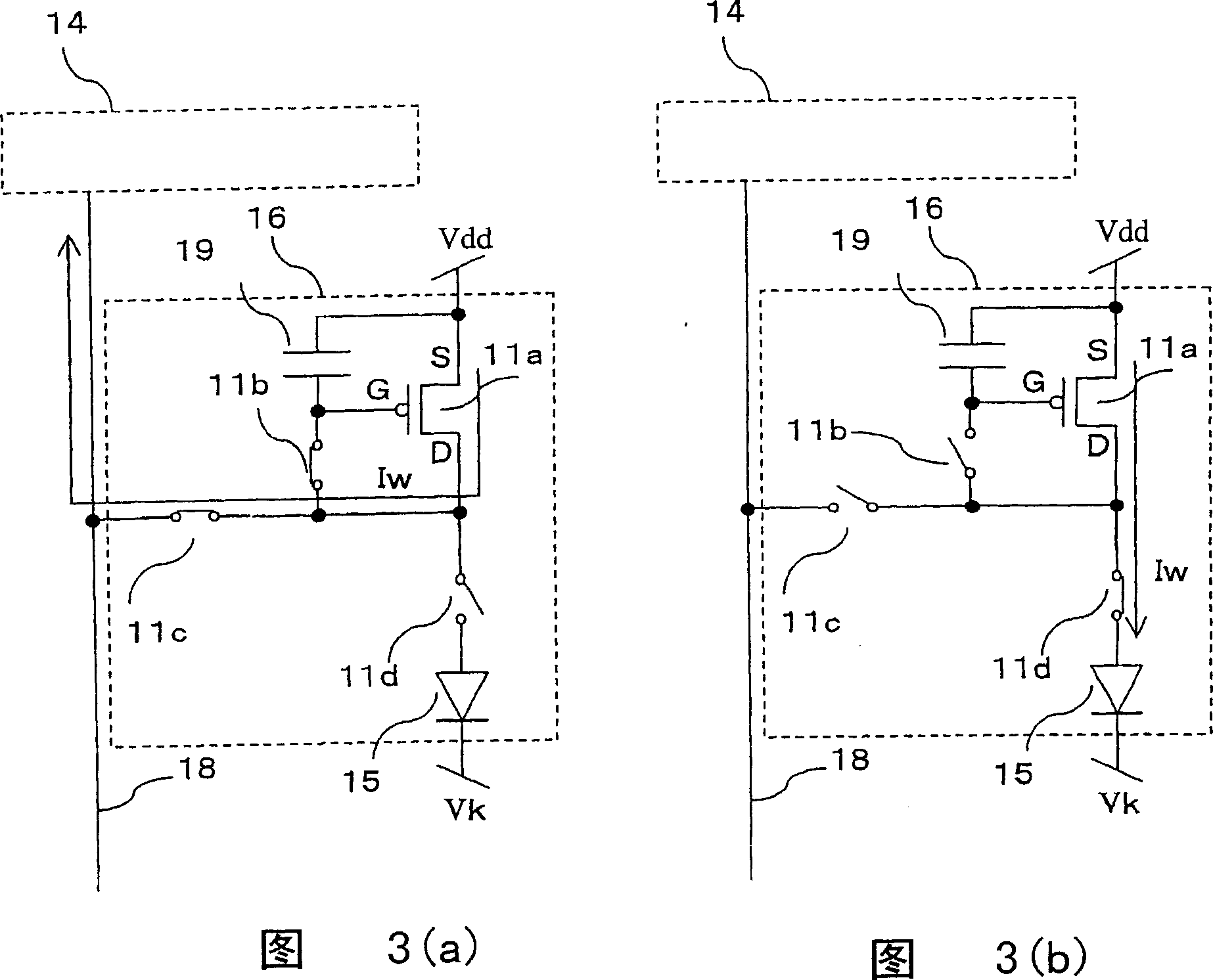 Electroluminescence display device and its detection method