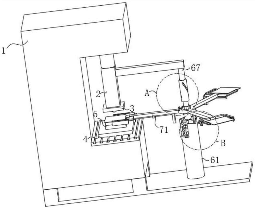 Multifunctional hardware fitting shaping machine