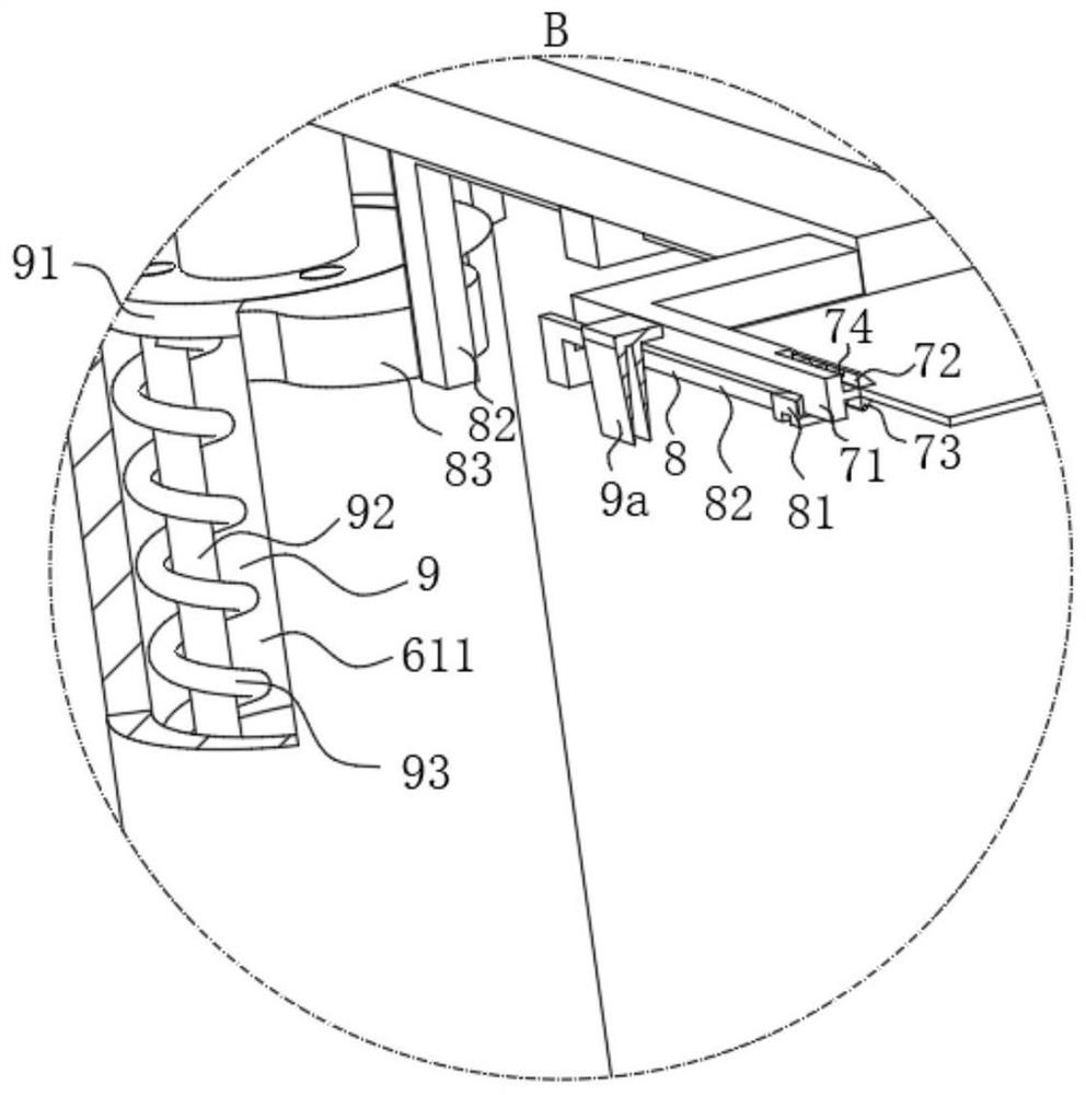 Multifunctional hardware fitting shaping machine