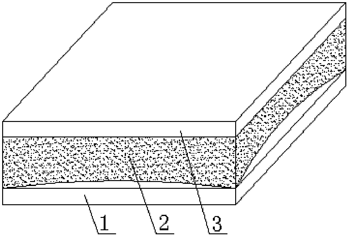 Heat insulating component