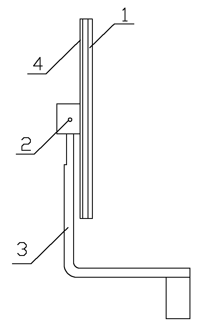 Air door for refrigerator