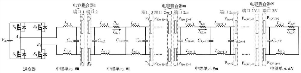 Multi-capacity energy transmission system with multi-constant-current output