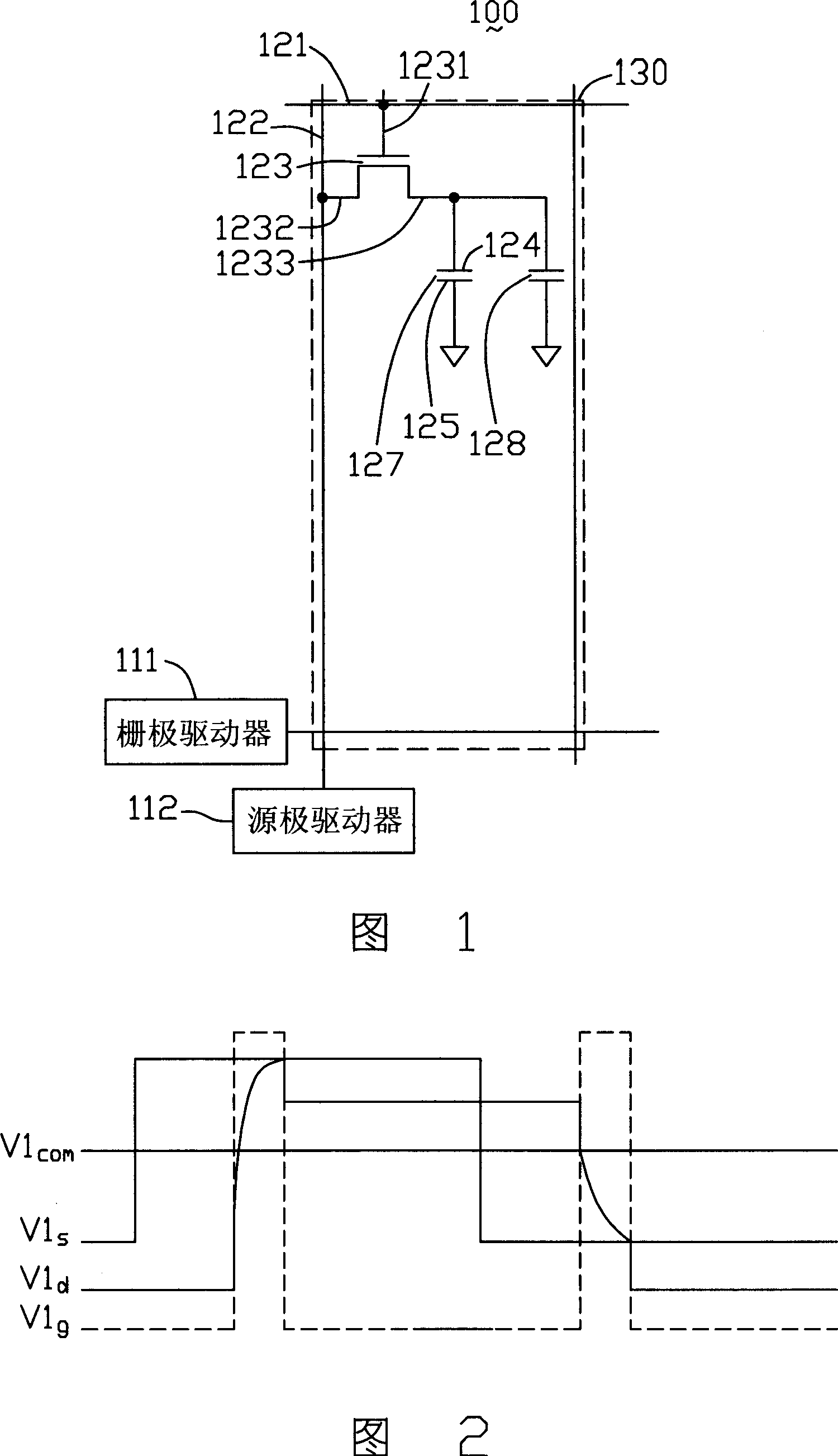 Liquid crystal display and its compensating feed through voltage method