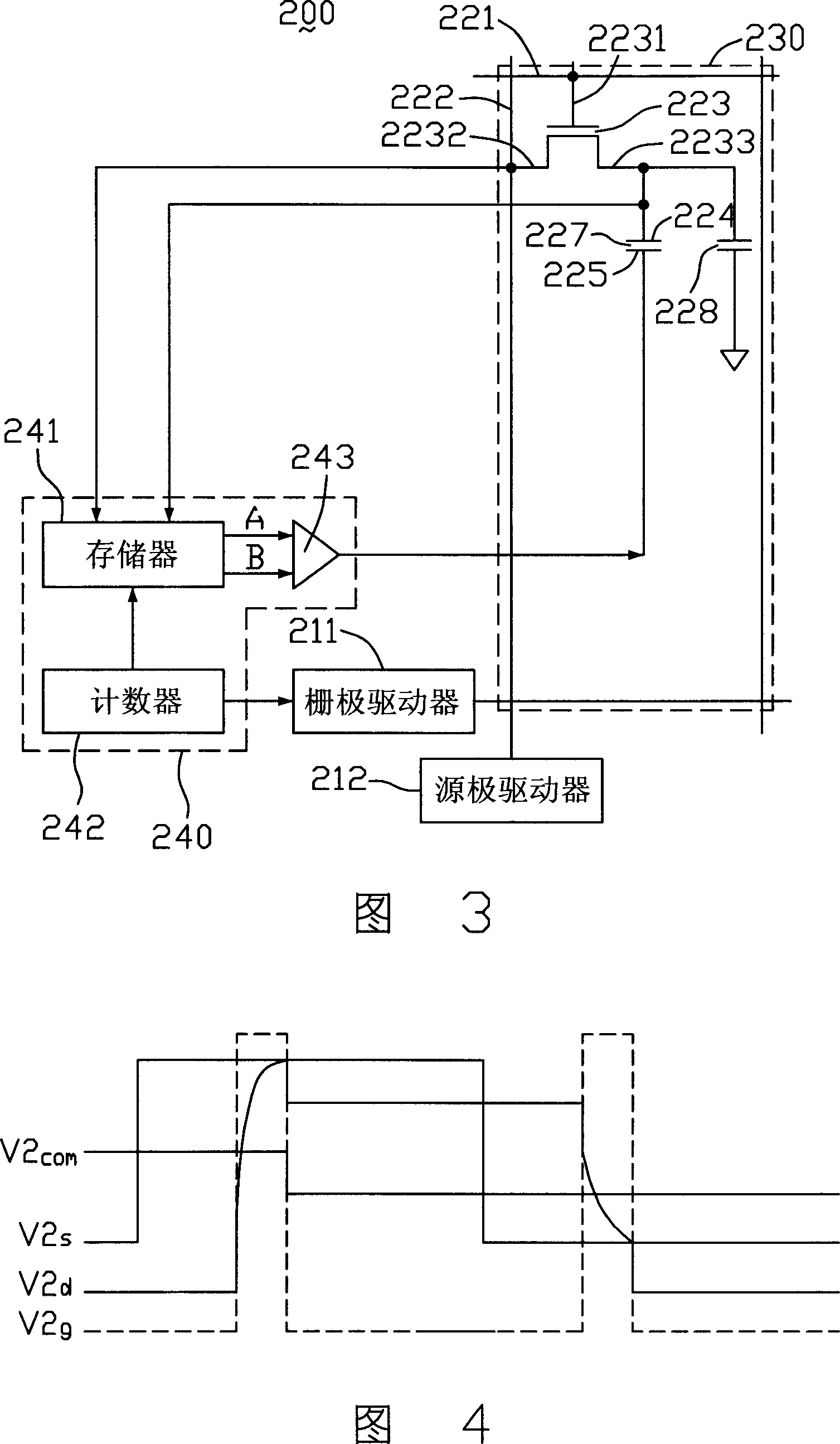 Liquid crystal display and its compensating feed through voltage method