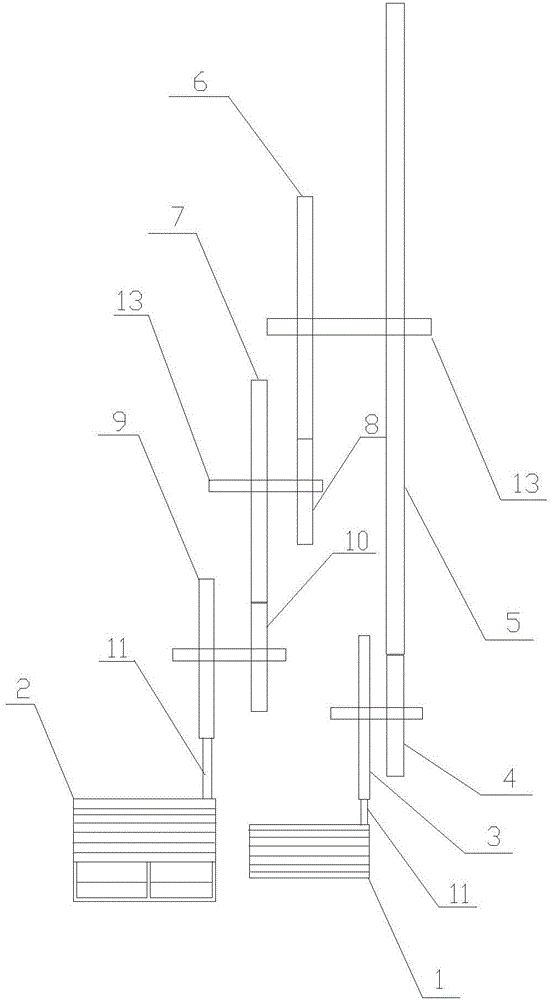 Amplifier of electric generator for switching electric quantity