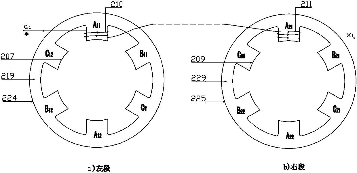 Permanent-magnet switch reluctance motor with axially-magnetized rotor