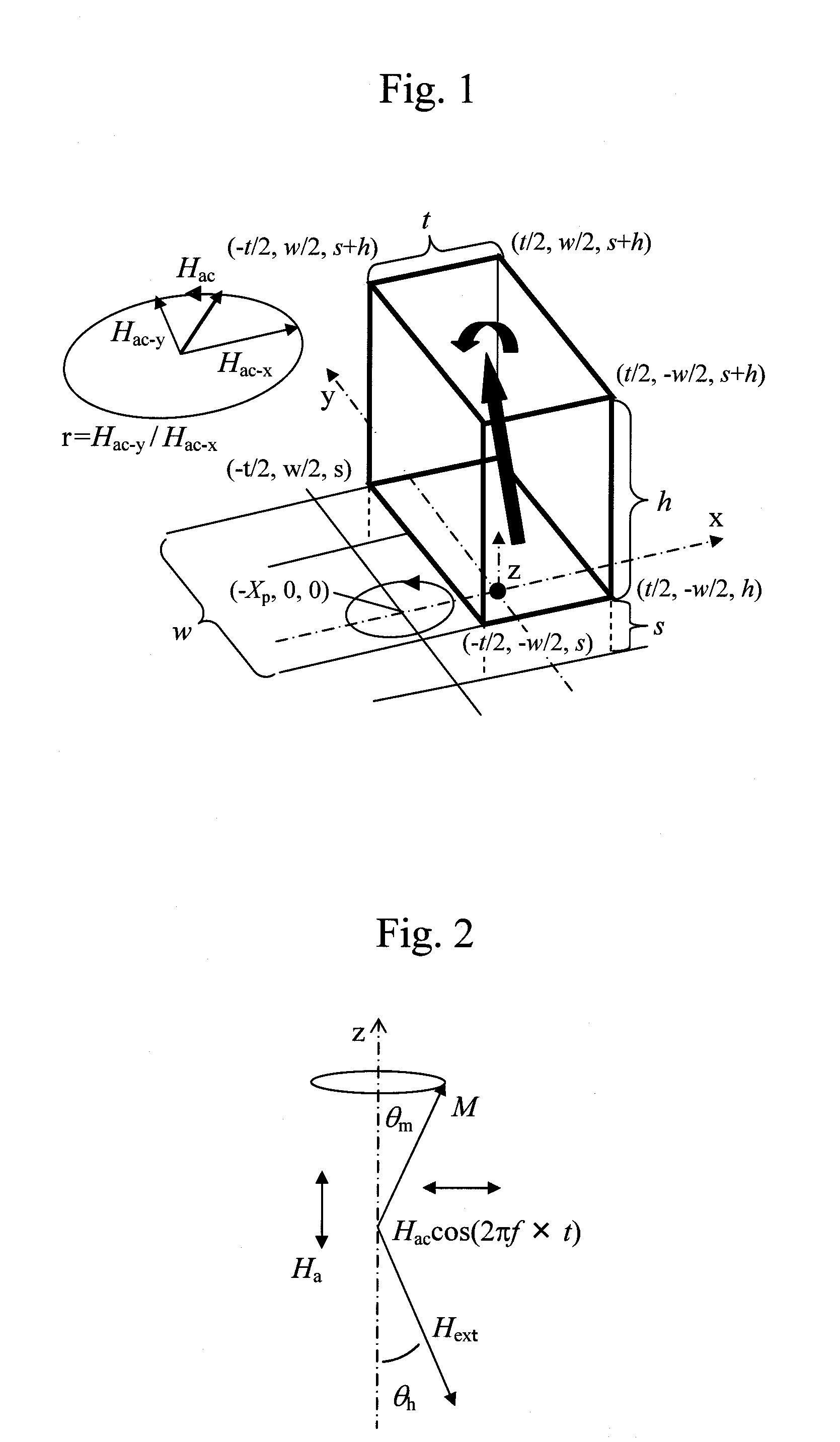 Information recording device