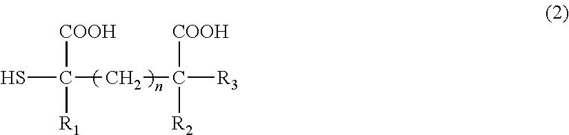 Water-soluble film, chemical agent package and water-soluble film production method