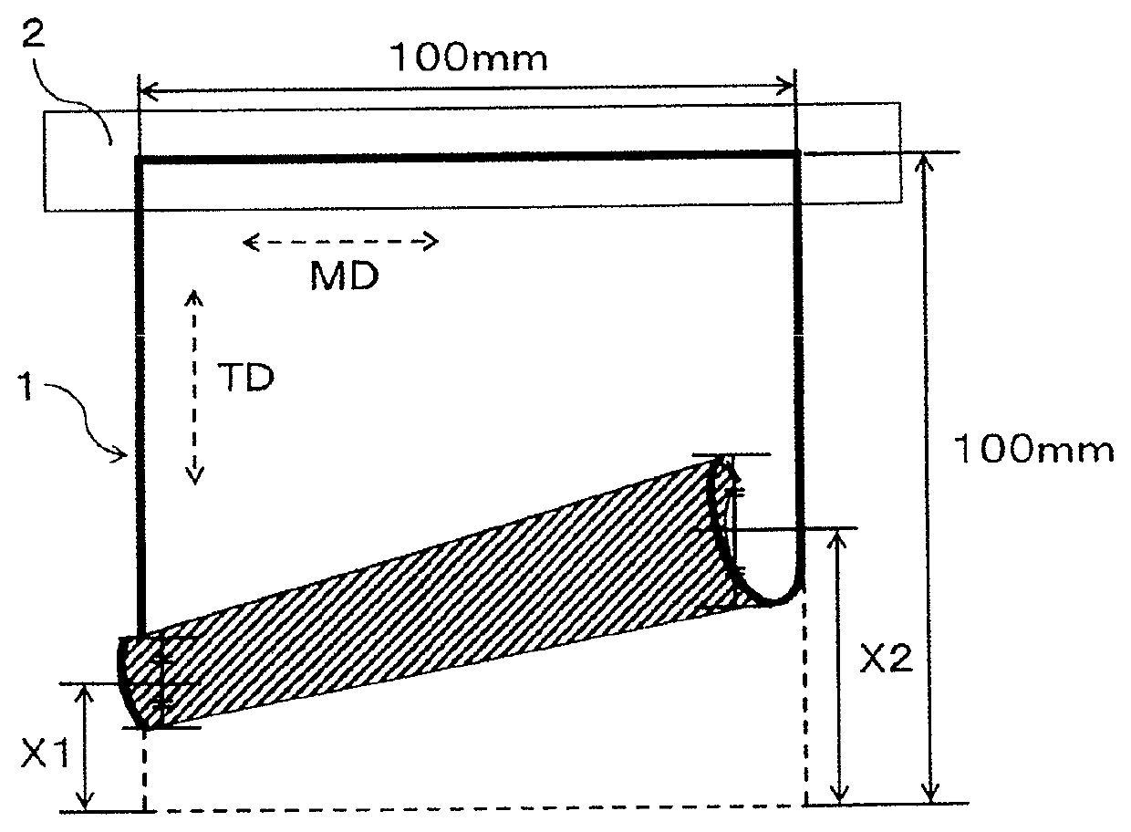 Water-soluble film, chemical agent package and water-soluble film production method