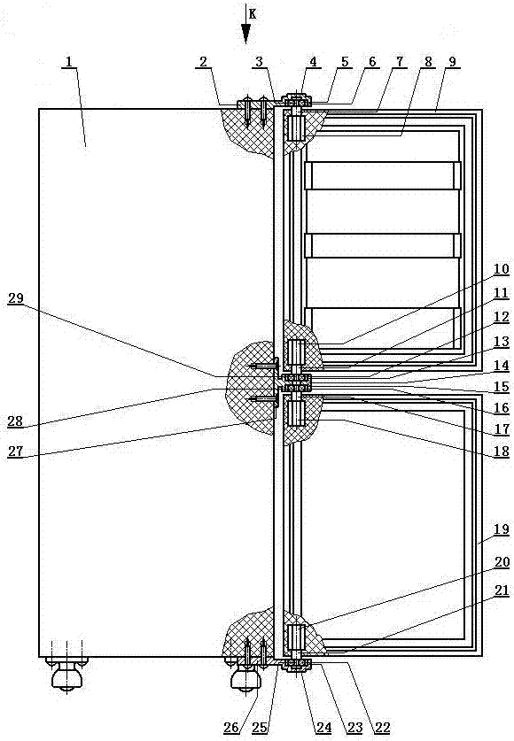 Connecting device for electric refrigerator door