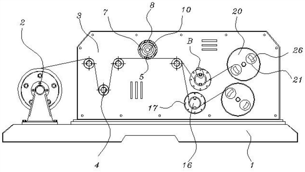 Slitting device for strip-shaped forming processing of upper cover strip