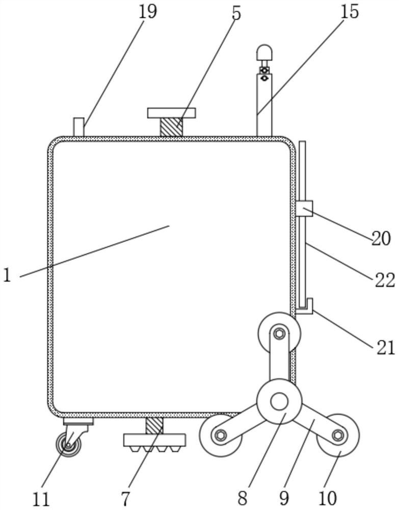 Field sketching device