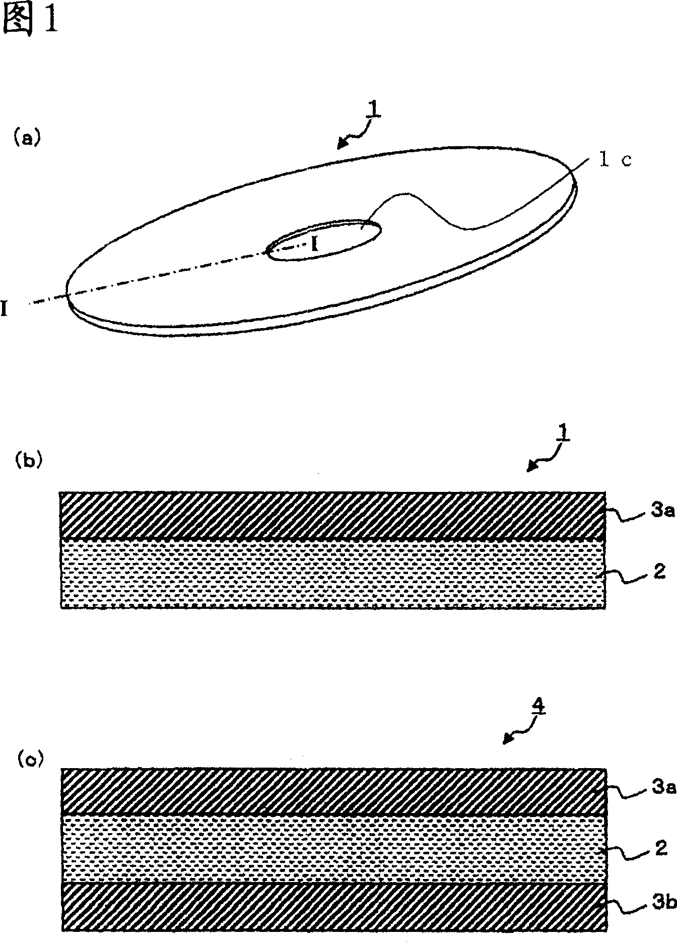 Substrate for magnetic information recording medium, and producing method of substrate for magnetic information recording medium