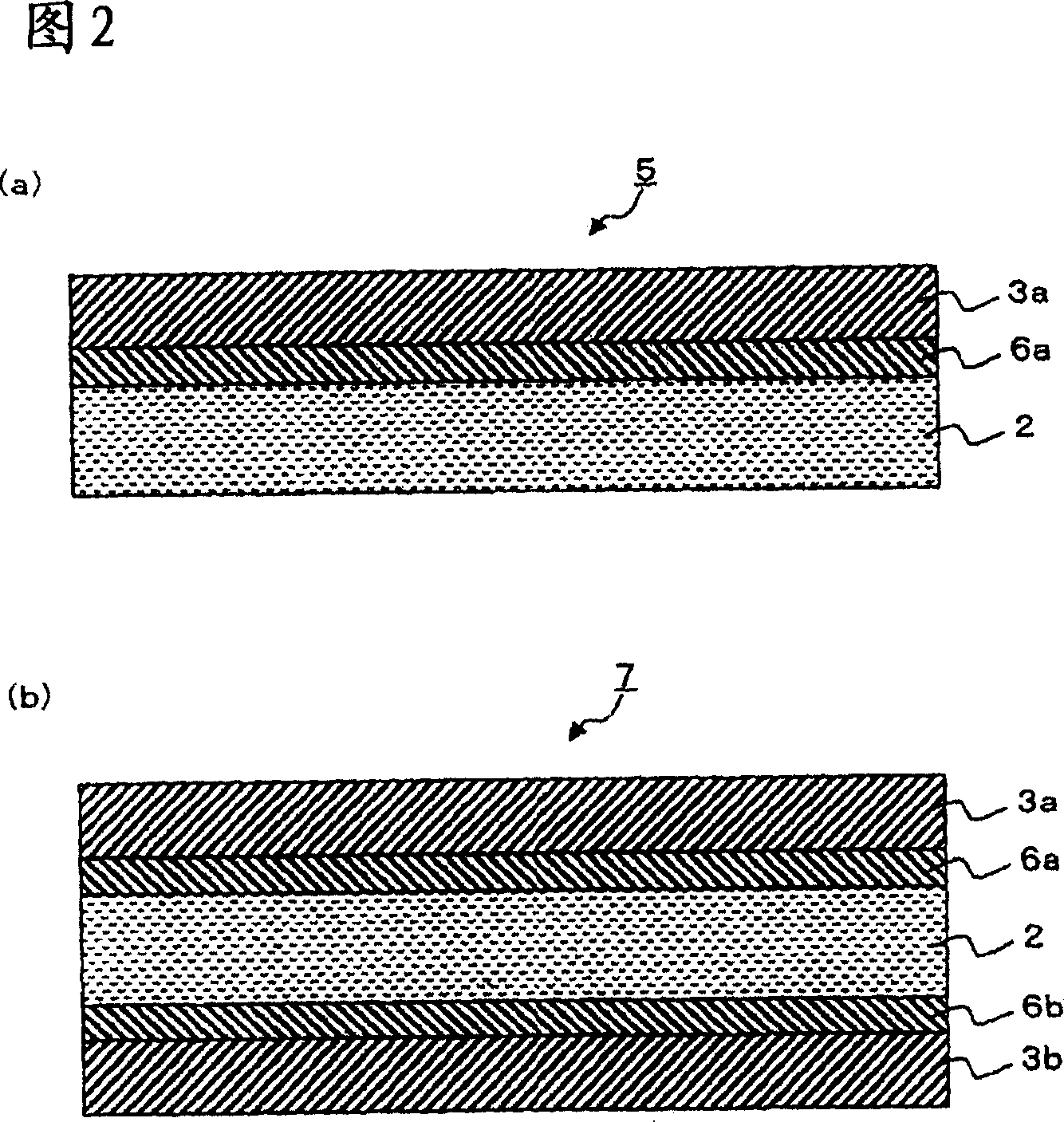 Substrate for magnetic information recording medium, and producing method of substrate for magnetic information recording medium