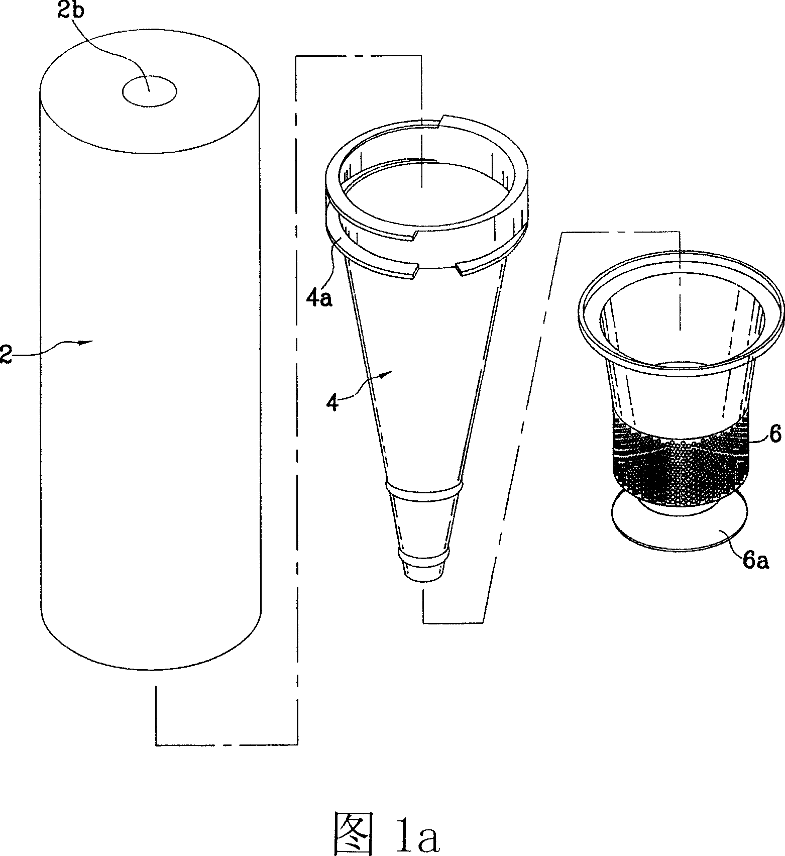 Dust collection device of vacuum cleaner