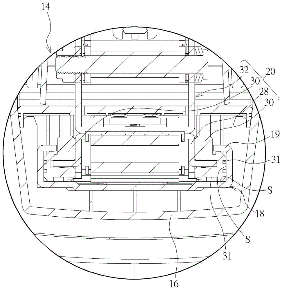 display device