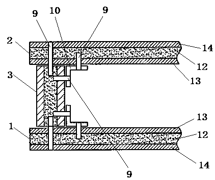 Filling box, filling box preparation device and method