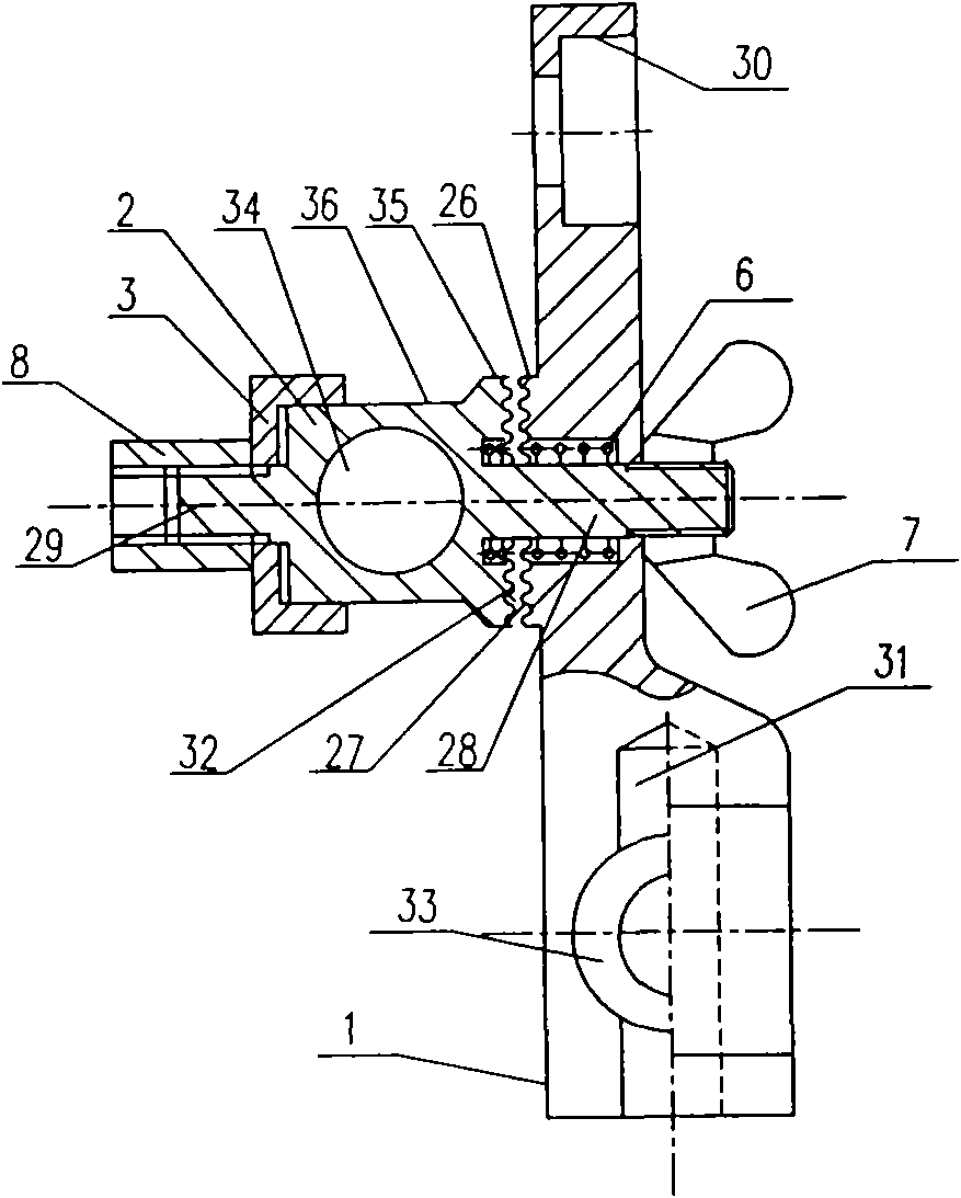 Adjustable pelvic fracture external fixator