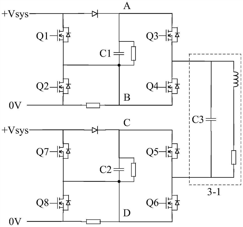 A Double Full Bridge Feedback Voltage Compensation System