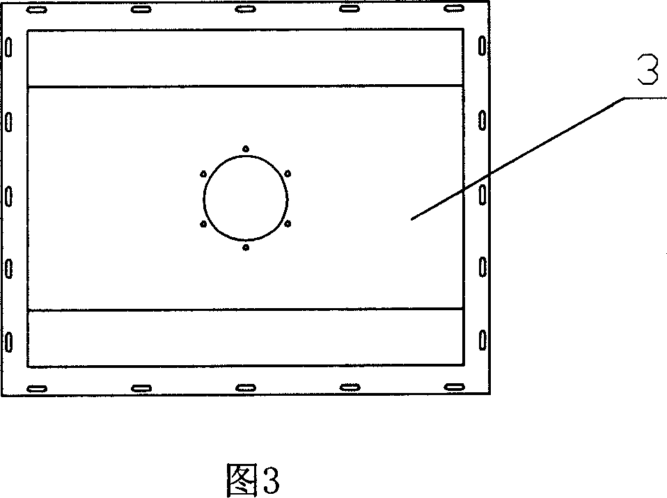 Fume extractor of laser cutting machine tool