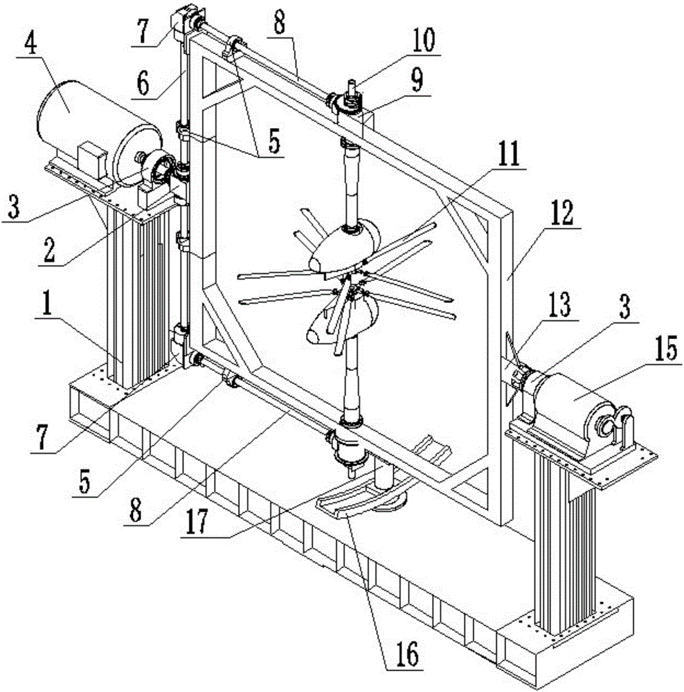 Wind tunnel test platform inclined angle mechanism