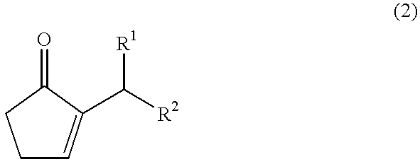 Method for producing jasmonate derivatives and intermediates thereof