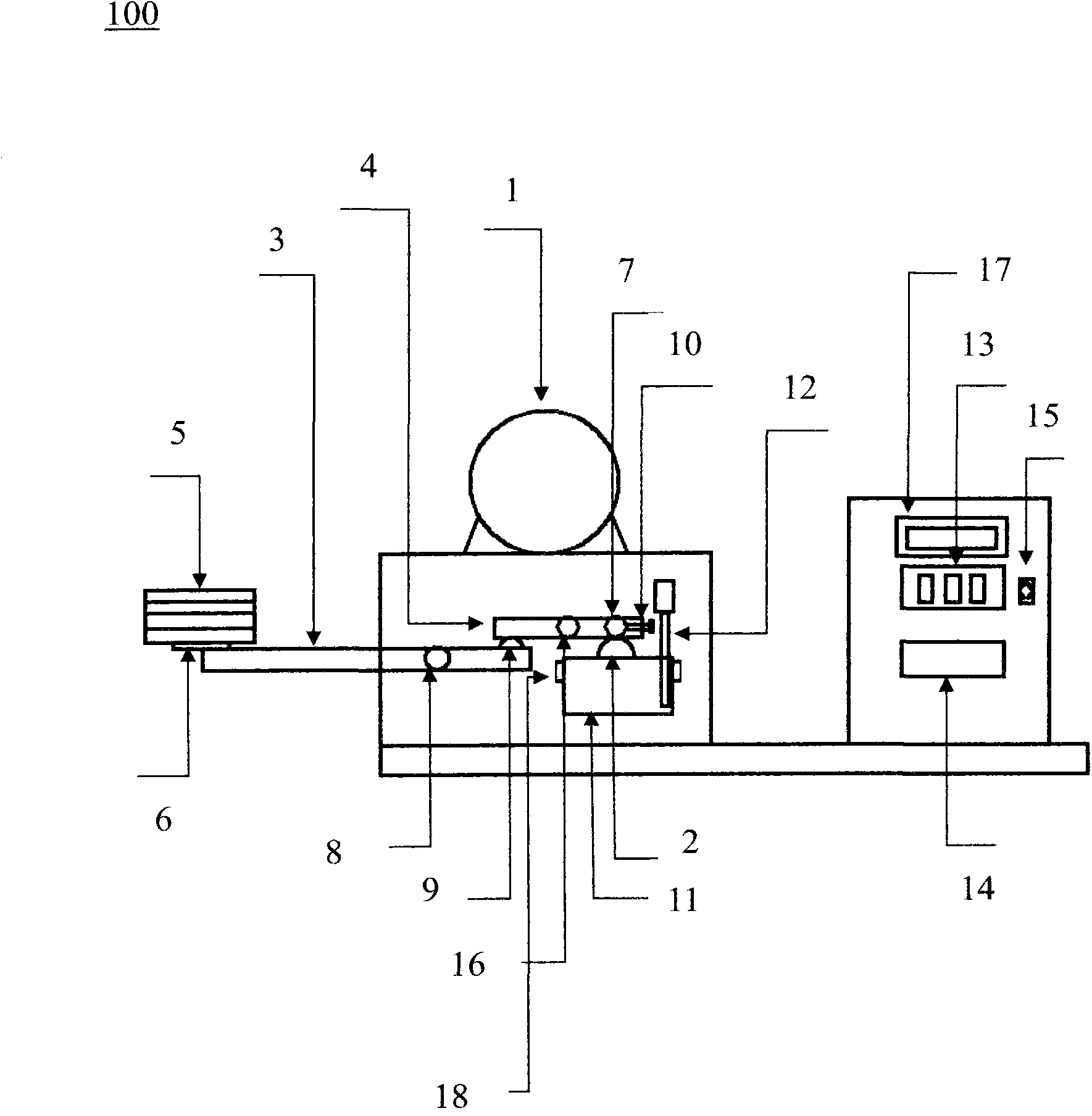 Method for testing and evaluating antifriction abrasion resistance of lubricating oil by utilizing friction test machine