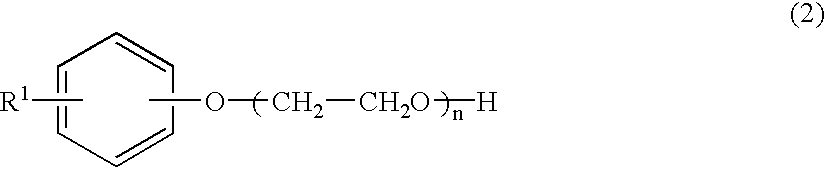 Alkaline liquid developer for lithographic printing plate and method for preparing lithographic printing plate