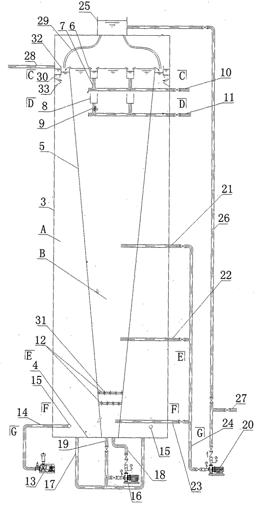 Internal-circulation aerobic granule sludge bioreactor