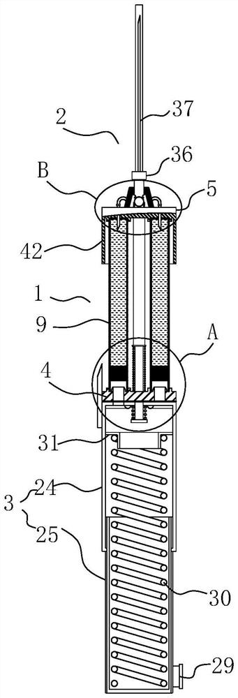 Insulin injection auxiliary device