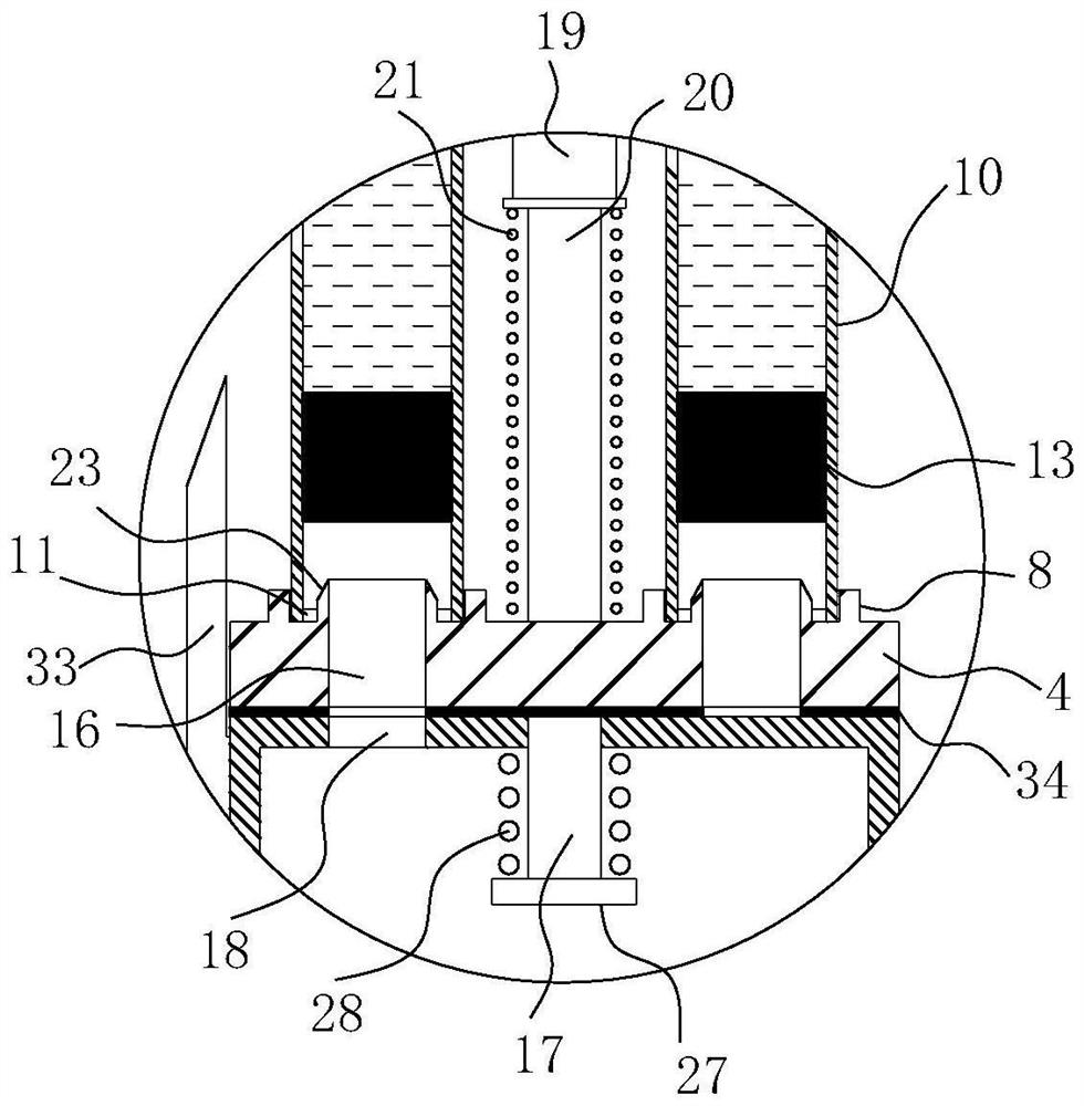 Insulin injection auxiliary device