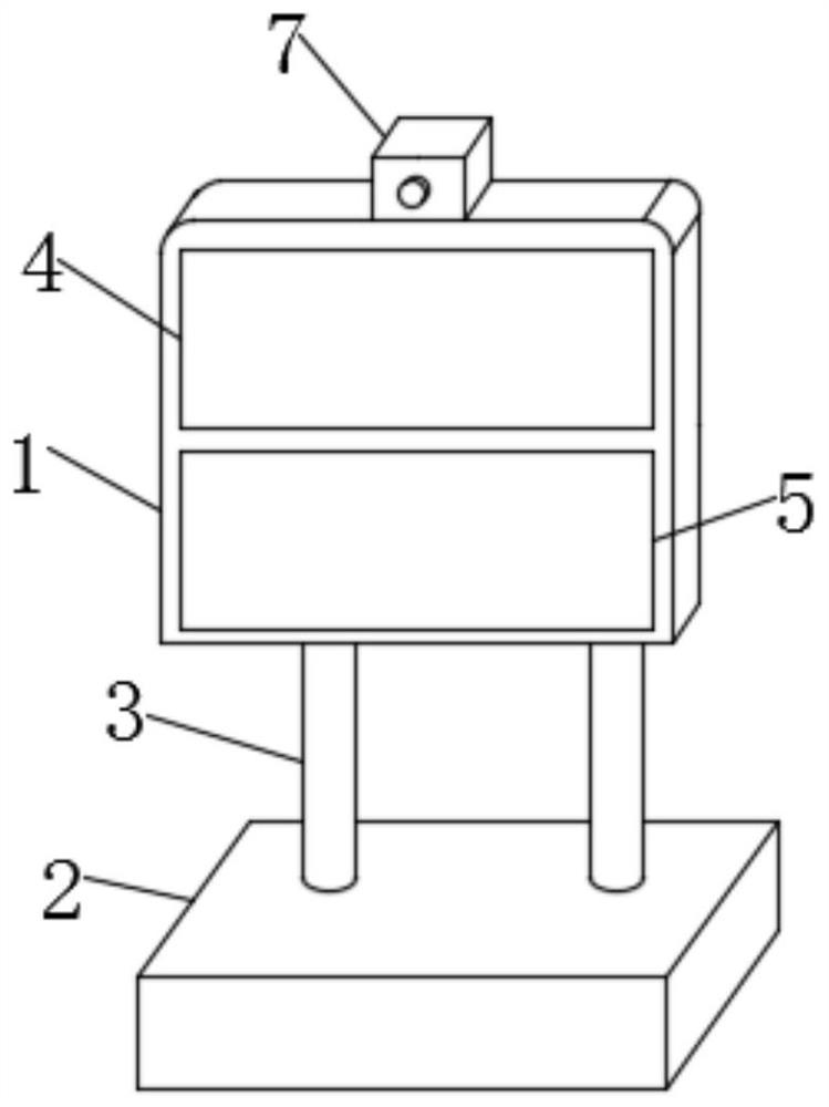 Embedded image acquisition device for child behavior emotion recognition