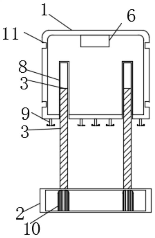 Embedded image acquisition device for child behavior emotion recognition