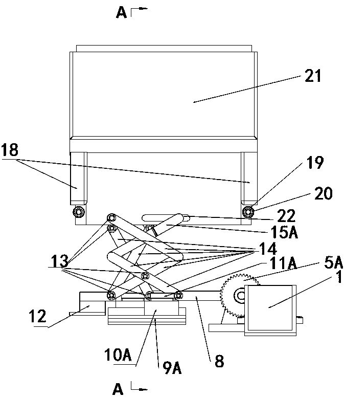 A sorting mechanism for building block parts