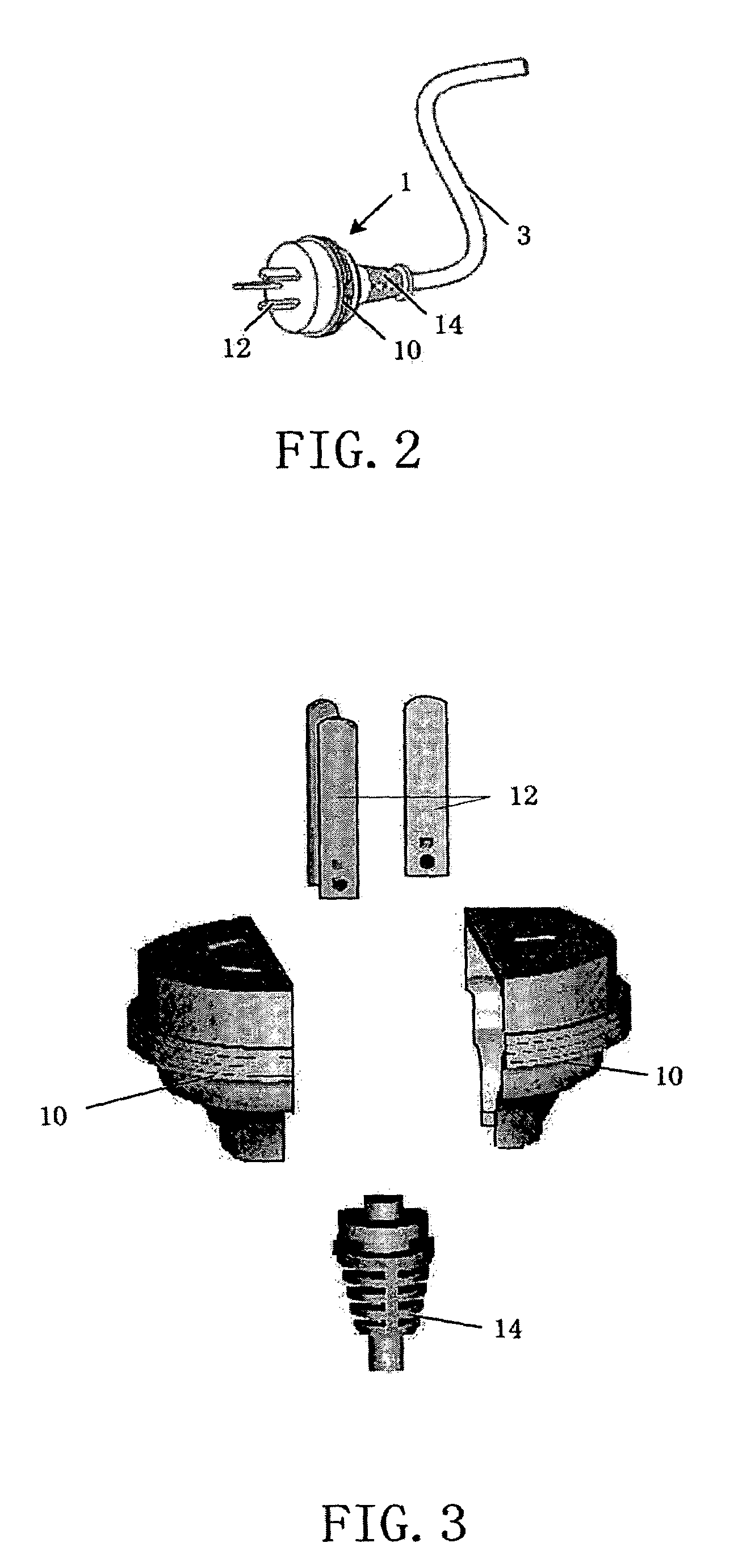 Extension cord and method of manufacturing the same