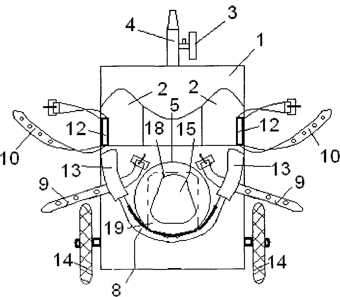 Abdomen supporting and restraining device for transporting psychotic pregnant woman for examination and convenient for defecation or urination
