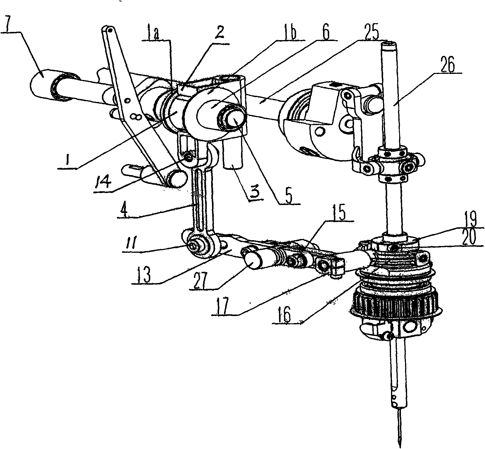 Buttonhole sewing machine